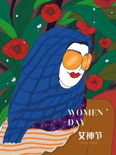 女神节海报
