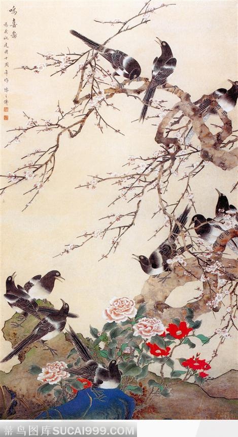 鸣喜图