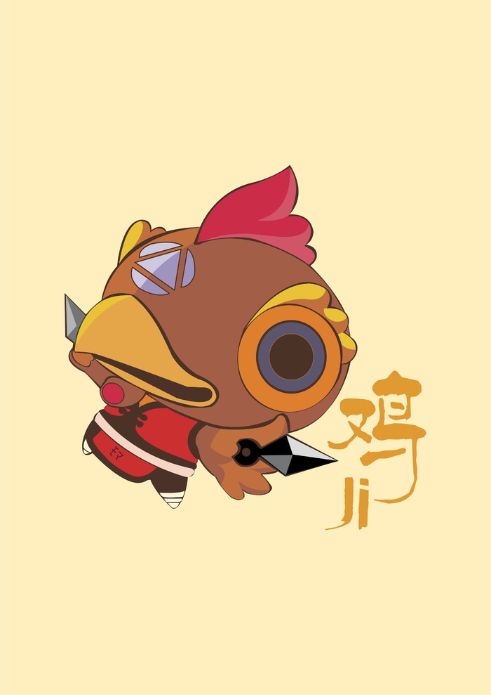 可爱小鸡忍者cdr矢量模版下载