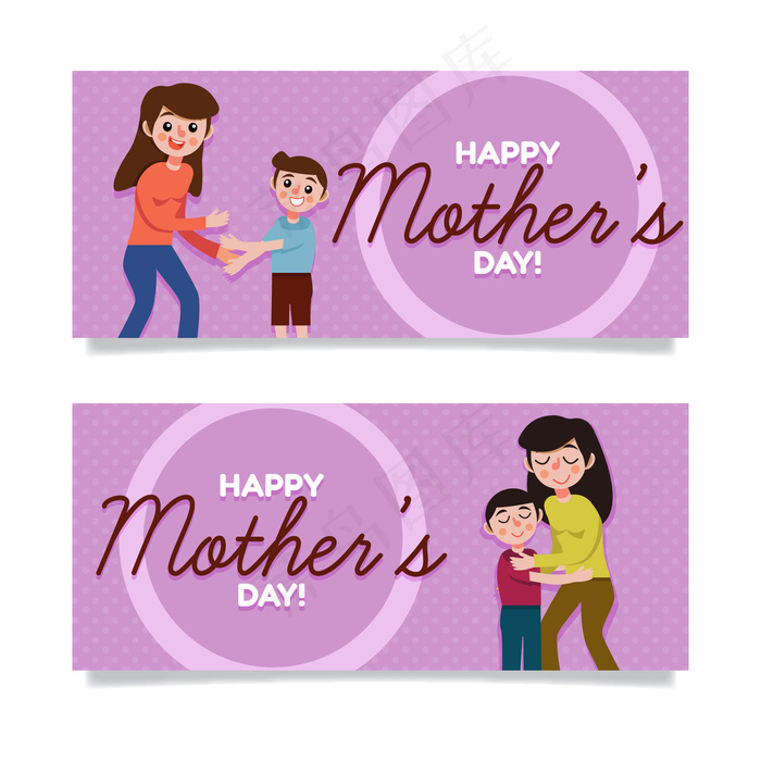 母亲节节日快乐 