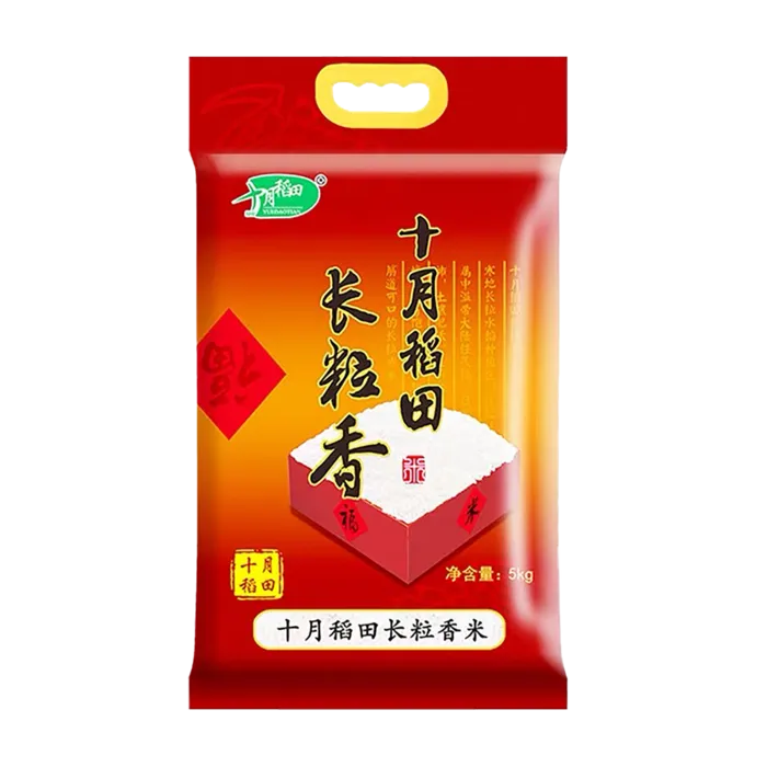 十月稻香长粒香5千克-2超市商品白底图免抠实物摄影png格式图片透明底
