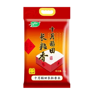十月稻香长粒香5千克-2超市商品白底图免抠实物摄影png格式图片透明底