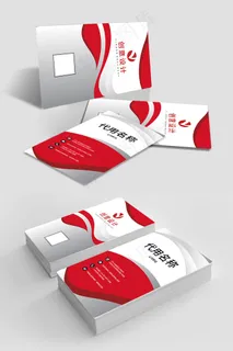 高端大气红色个性创意名片设计