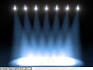 舞台会场的灯光 射灯