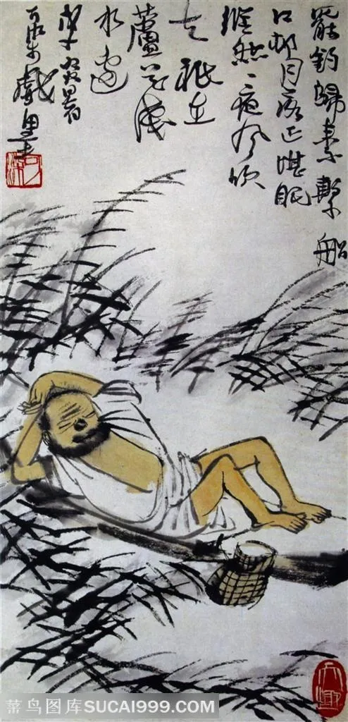 国画名家作品-李可染的渔夫图
