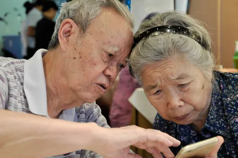 老年夫妻恩爱的图片 老年夫妻恩爱的图片