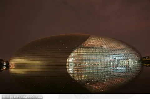 新北京-国家大剧院 JPG