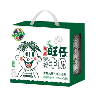 旺仔10超市商品白底图免抠实物摄影png格式图片透明底