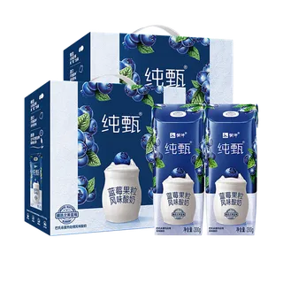 蒙牛纯甄4超市商品白底图免抠实物摄影png格式图片透明底