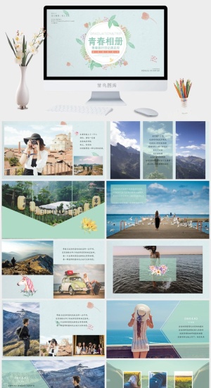毕业相册PPT模板预览图