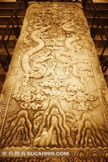 故宫 龙纹石雕图片