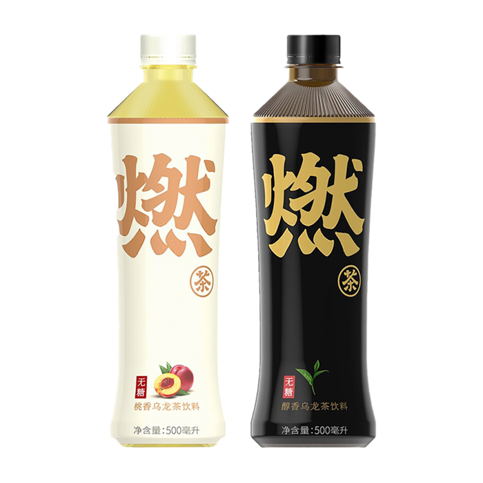 元气森林-燃超市商品白底图免抠实物摄影png格式图片透明底