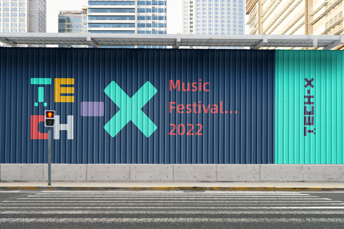 马路围挡高端VI样机Psd模板