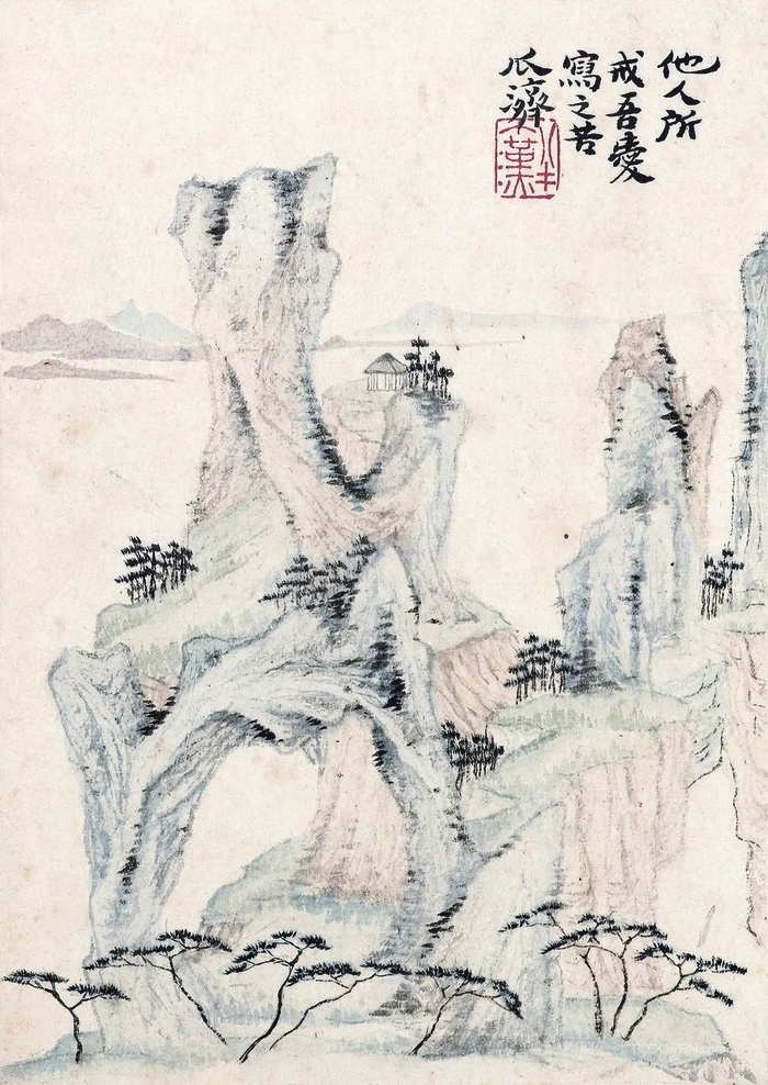 仟象古韵国画山水唯美艺术装饰画
