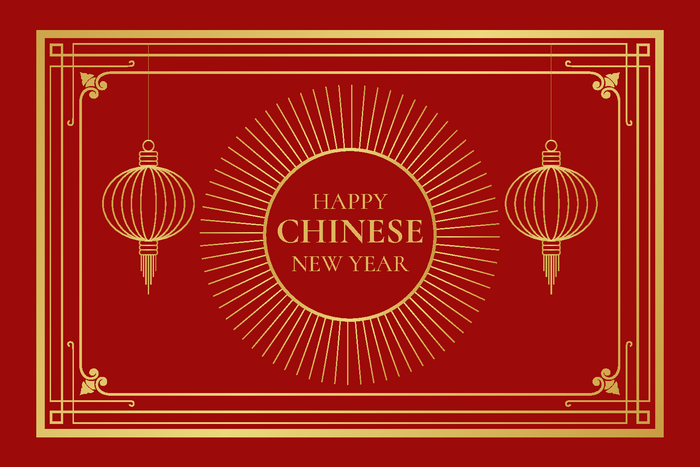 新年海报贺卡红包背景ai矢量模版下载