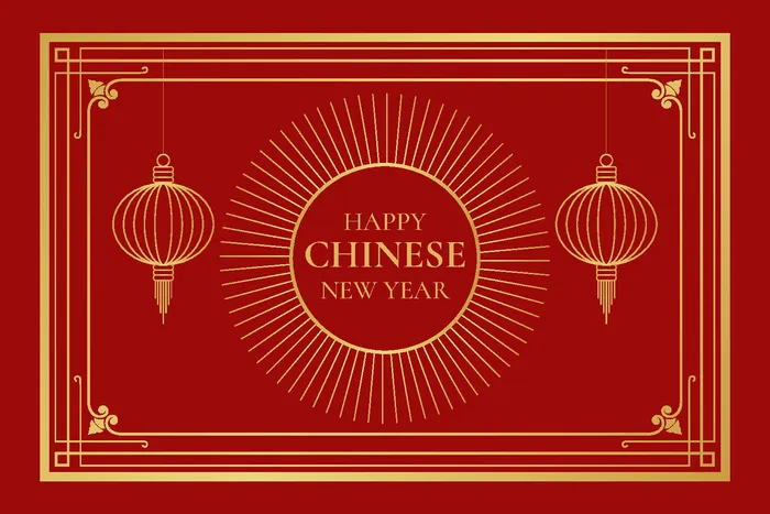 新年海报贺卡红包背景ai矢量模版下载