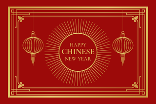 新年海报贺卡红包背景