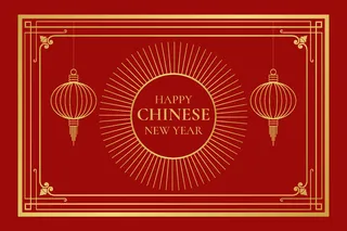 新年海报贺卡红包背景