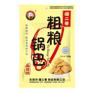 傻二哥 (4)小吃超市商品白底图免抠实物摄影png格式图片透明底