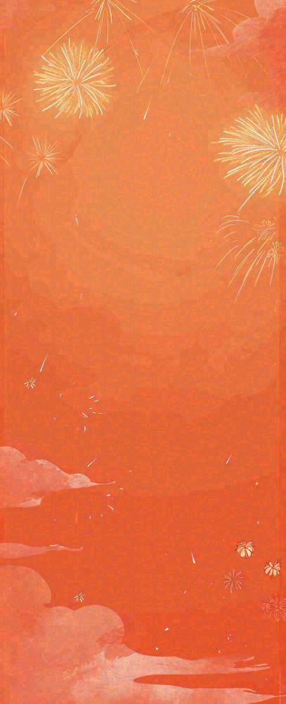 喜庆红色渐变烟花，春节新年元旦元宵除夕节日(704x1728)