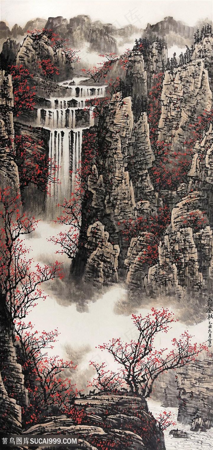 白雪石水墨画山脉流水风景画