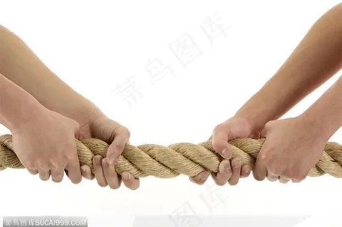 手势喻意-拔河比赛