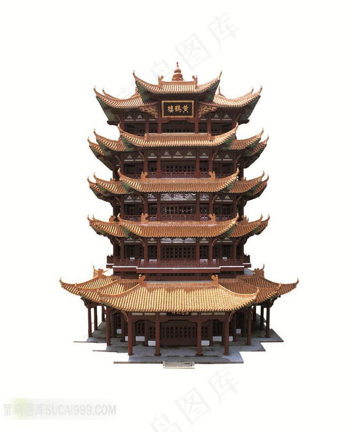 风景名胜黄鹤楼