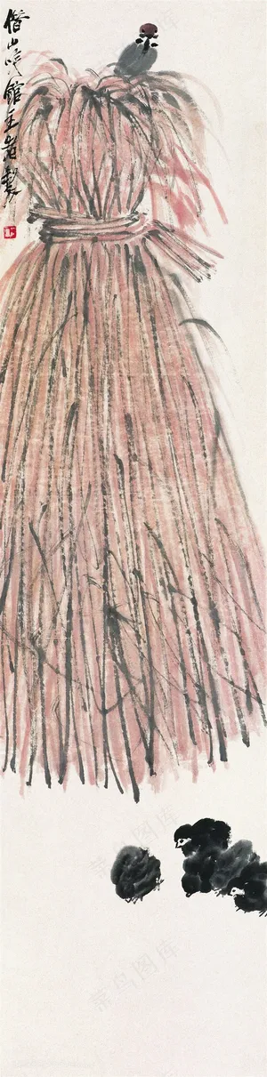 齐白石草堆与鸟国画图片