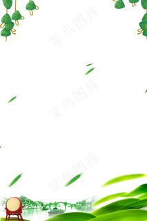 背景叶子端午节