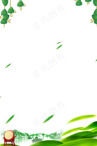背景叶子端午节
