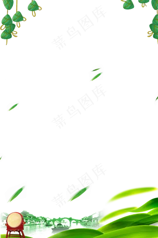 背景叶子端午节