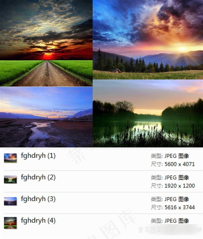 落日彩霞风景素材