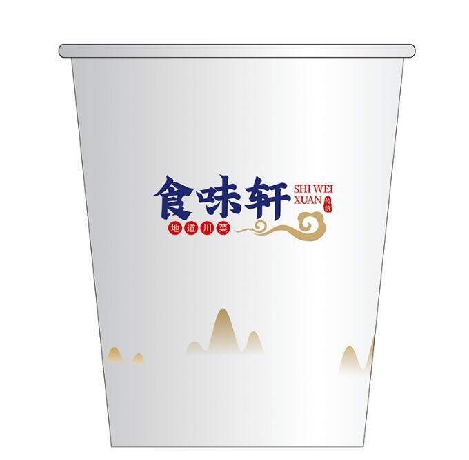 1.餐厅纸杯cdr矢量模版下载