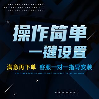 操作性的主图设计psd分层文件素材模板
