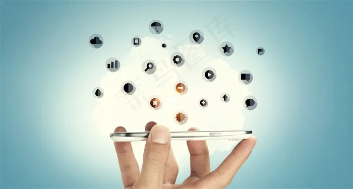 智能手机信息图标