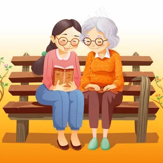 老人孩子陪伴温馨秋重阳节插画素材