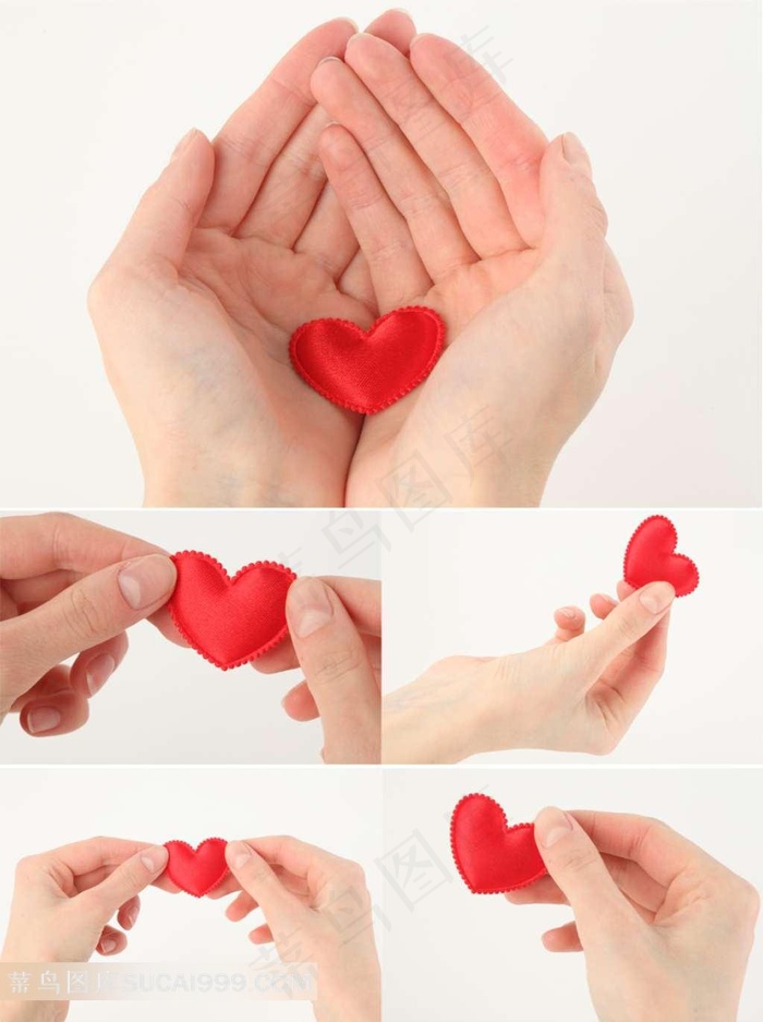 手拿红心高清图片