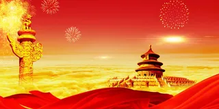 党建宣传展板制度 