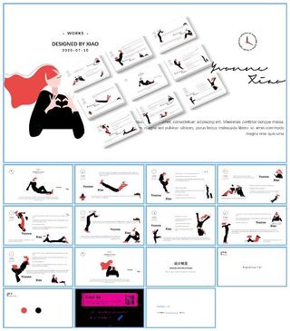 简约个性卡通插画个人主题报告ppt模板