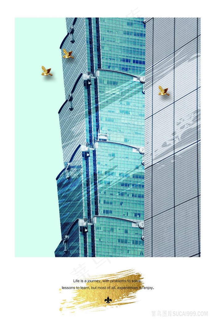 高楼大厦高清装饰画