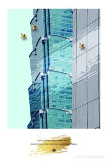 高楼大厦高清装饰画