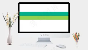 白色简洁PPT模板预览图