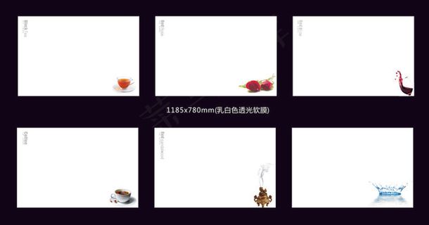 大自然地板海报