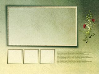 花纹相框素材图片下载