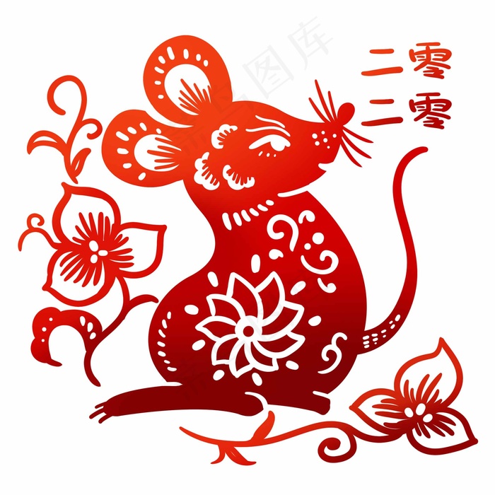 老鼠剪纸 剪纸风元素