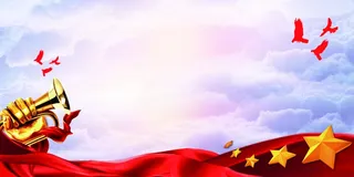 党建宣传展板制度