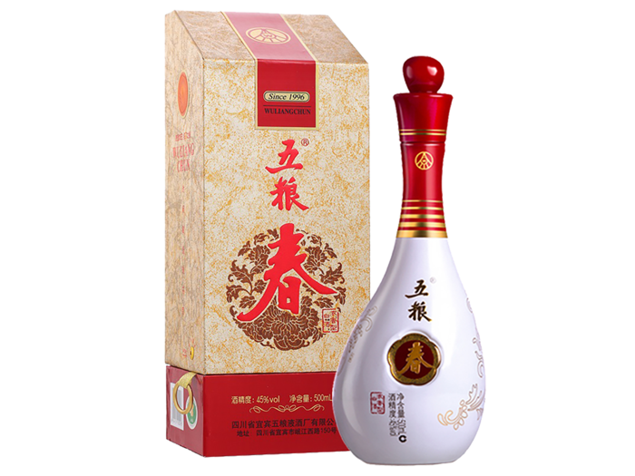 超市商品清晰大图免抠实物摄影png格式图片透明底品牌白酒五粮春(2)