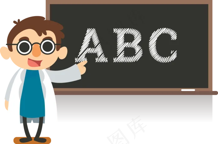 教师节节日快乐 