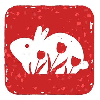 新年素材2023新年素材卯兔新年快乐盖章兔年