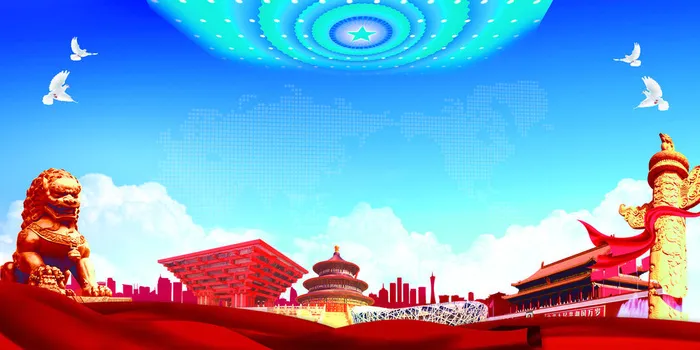 中国风传统水墨古风古典展板边框工笔画PS海报背景平面设计素材psd模版下载